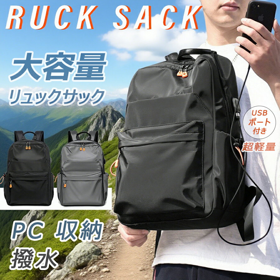 【4290円→実質3861円 P5+5%COUPON! 11/27 1...(4)