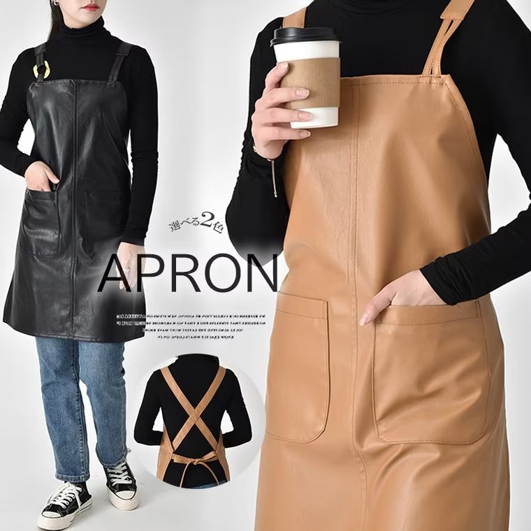 【2938円→実質2644円 P5+5%COUPON! 11/27 1:59迄】様々な業務もスタイリッシュに演出する！エプロン ワンピース風エプロン PUレザー 前掛け ワークエプロン カフェ 作業用 家庭用 職人 美容師 ガーデニング シェフ バー