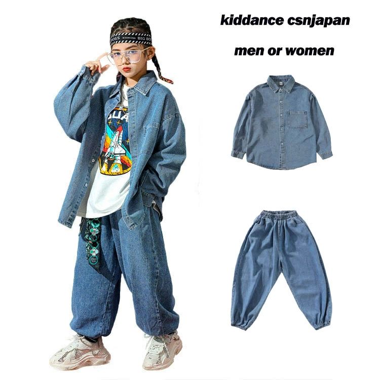 子供服 ダンス セットアップ 衣装 デニム ジャケット パンツ シャツ 柄シャツ ストリート系 秋冬 ヒッ..