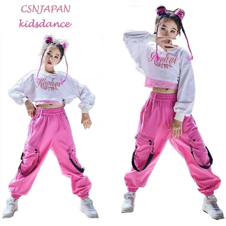 【オープン記念！5%OFFクーポン 11/17まで】キッズダンス衣装 セットアップ ダンス衣装 ヒップホップ ..