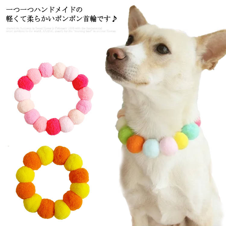 猫首輪小型犬中型犬超小型犬犬首輪猫...