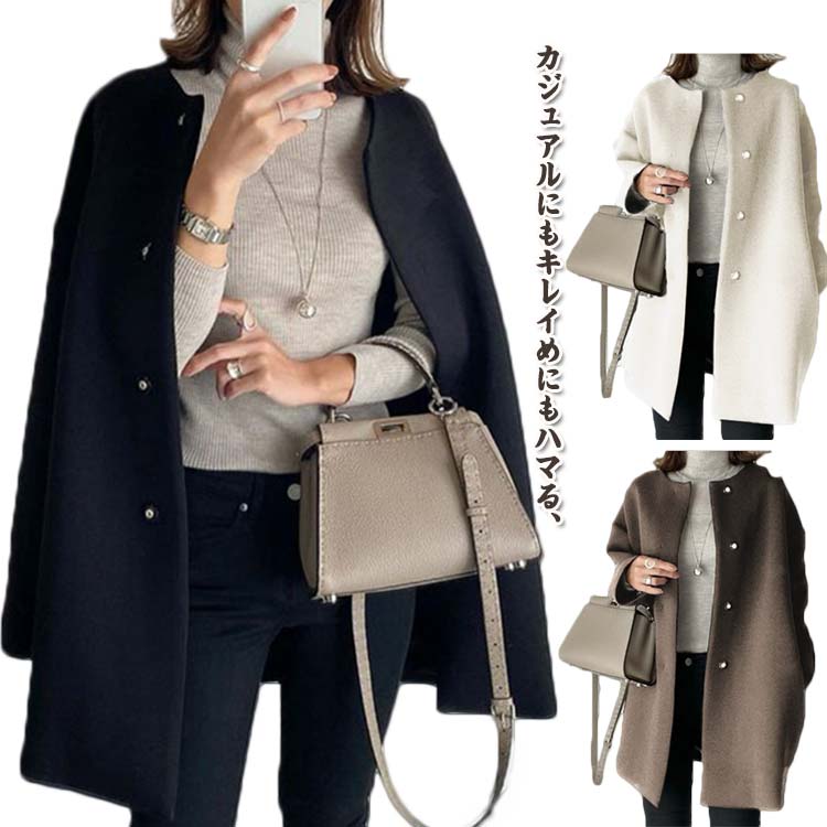 Leading Shop ŷԾŹ㤨֥Ρ顼륳 奢 Ρ顼  ͵ 㥱å եޥ 礭 ơ顼ɥ㥱åȥΡ顼㥱å  ԥ󥯥Ρ顼㥱å Ρ顼  פβǤʤ2,885ߤˤʤޤ