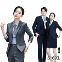 【開店記念・10%OFFクーポン!】スーツ メンズ レデイーズ ビジネス スリーピーススーツ スリーピース 春夏秋 オシャレ 涼しい スリム メンズスーツ 勤務...