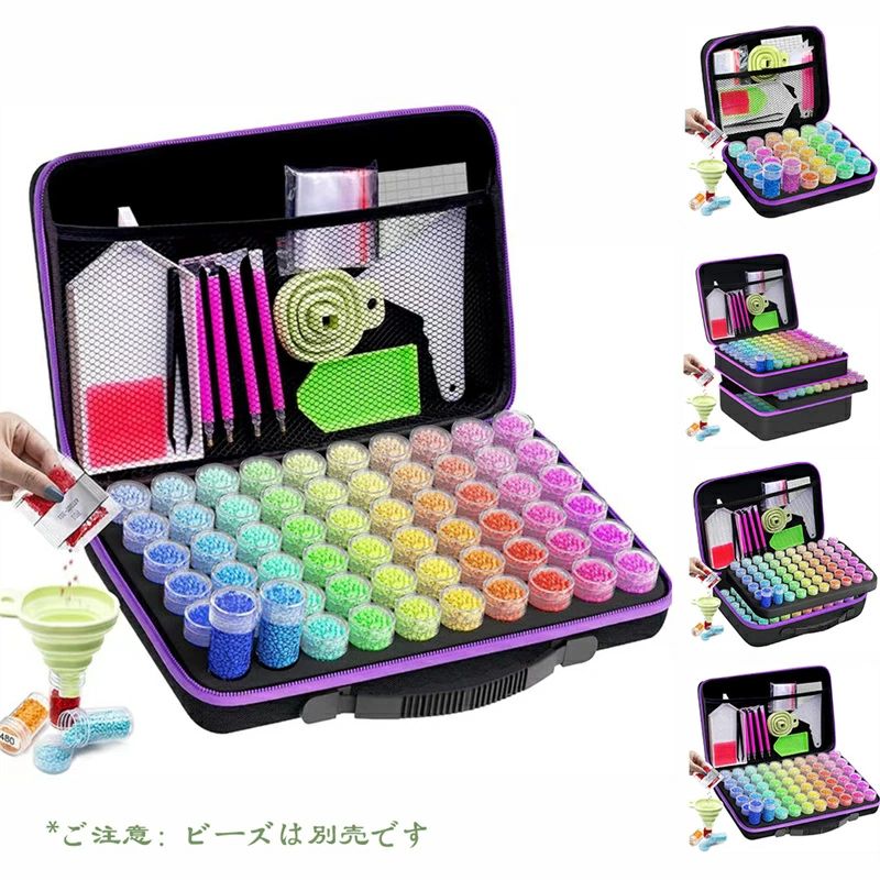 【2472円→実質2101円 P10+5%COUPON! 11/19 23:59迄】ダイヤモンドアート キット セット 初心者 ダイヤ..