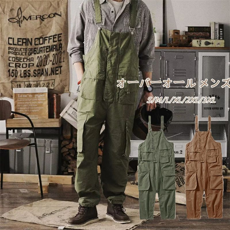 【P10倍!6999→実質6299円 10/27まで】オーバーオール メンズ 大きいサイズ オールシーズン 綿100% S-3XL サロペット ゆったり ワークパンツ 作業着 作業服 おしゃれ カジュアル 男女兼用 オールシーズン