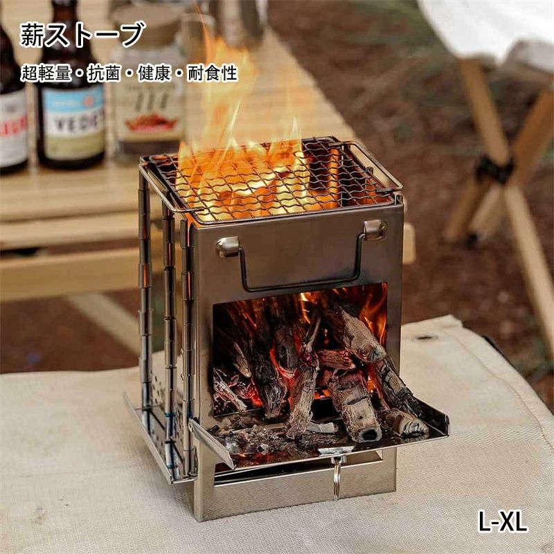 【5199円→実質4679円 P5+5%COUPON! 11/27 1:59迄】薪ストーブ ミニ焚き火台 ステンレス アルコールスト..