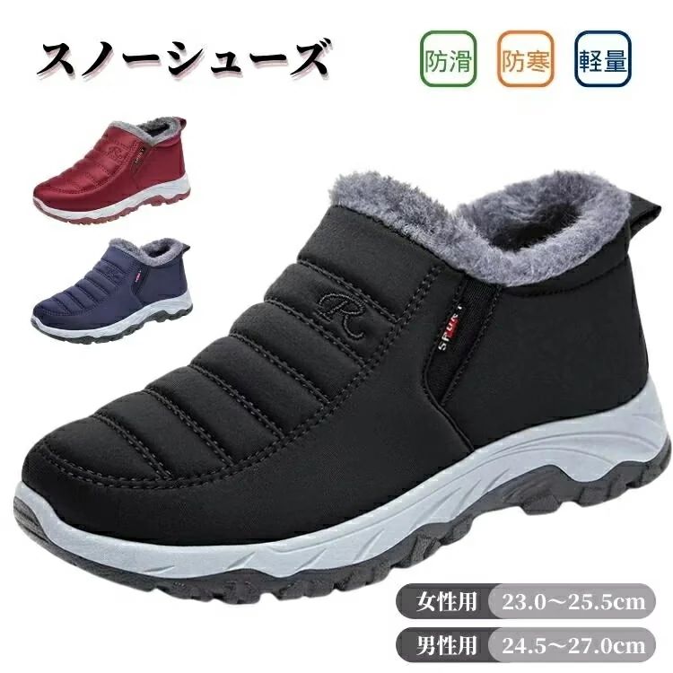 2365ߢ¼1892 P5+5%COUPON+10%OFF! 11/27 1:59ۥΡ塼  ǥ ʤ 硼ȥ֡  ...