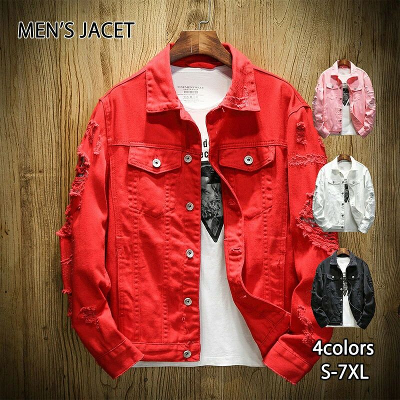 【4298円→実質4212円 P2!】デニムジャケット メンズ 春アウター ジャケット 長袖 おしゃれ ジャンパー 男性用 ロングスリーブ 切り替え 春 夏 秋 冬 ジージャンGジャン メンズ スプリングコート