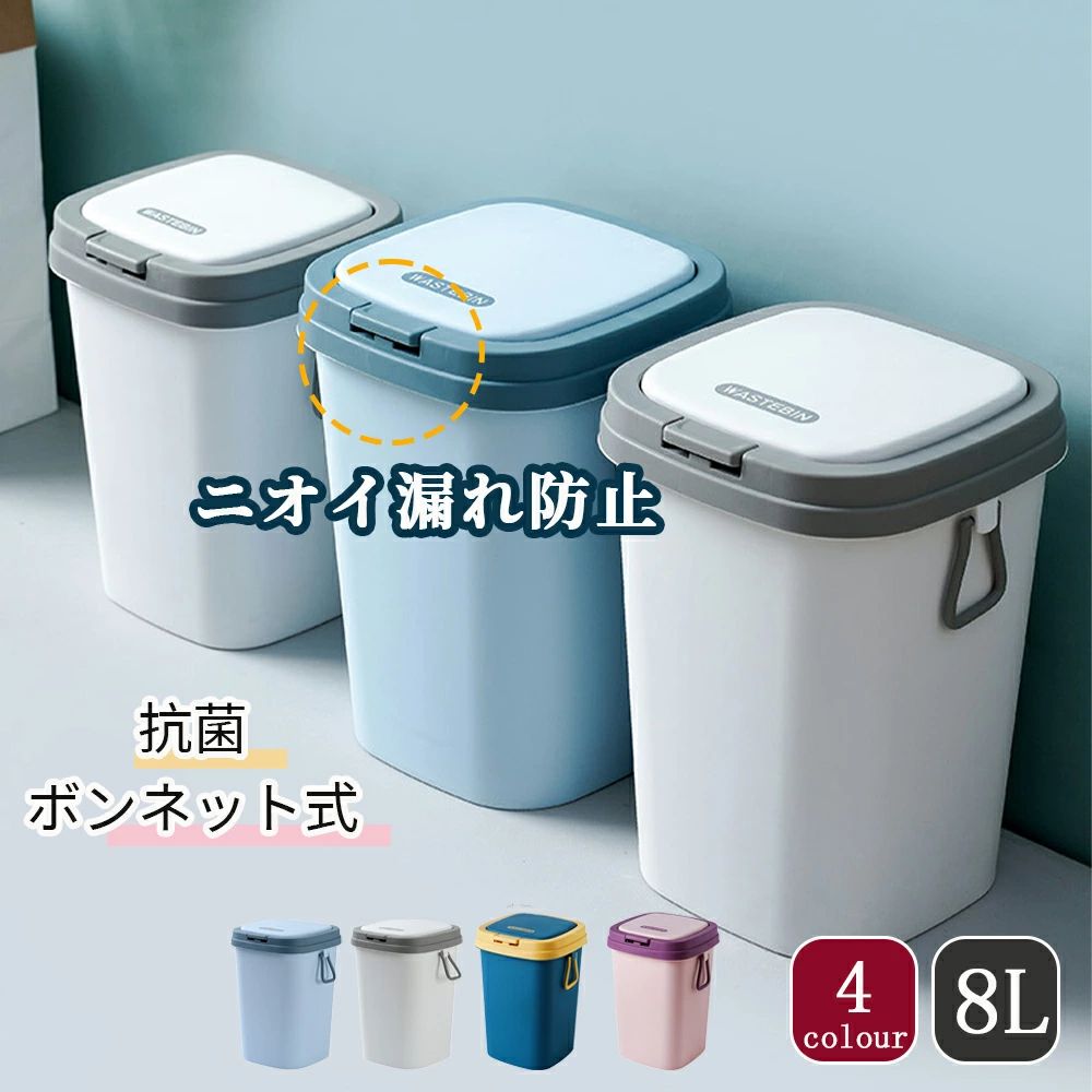 3914ߢ¼3131 P5+5%COUPON+10%OFF! 11/27 1:59ۥȢ  Ȣ ȥܥå ʬ  Х롼...