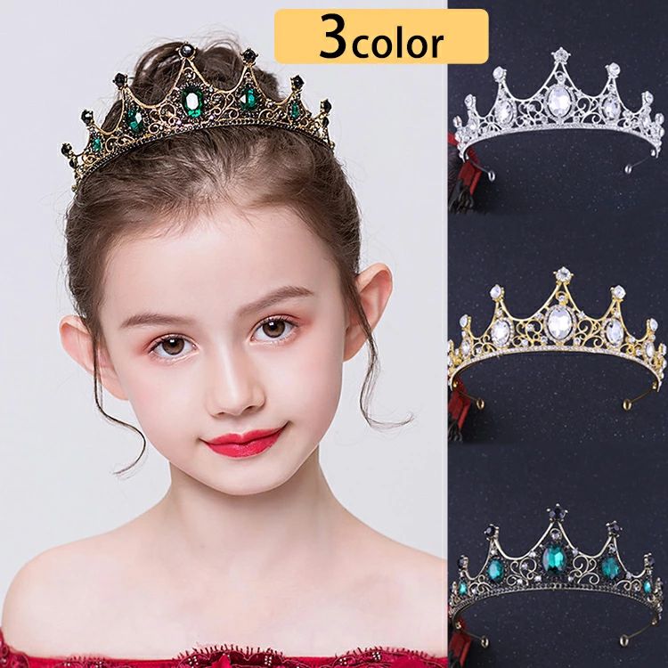 サイズ ヘアアクセサリー(リボン部分除く） 周囲28　幅:約5cm 重さ：60g 商品内容 ヘアアクセサリー、リボン グリーン のバリエーション 説明 エキゾチックなジャスミンドレスにもアラジン衣装にも似合うティアラ。 落ちつきのあるダークグリーンのビジューとふんだんに敷き詰められたラインストーンは高級感があり、本物のような適度な重さがあります。 ティアラ全体のゴールドカラーは肌を明るく華やかな雰囲気に見せてくれます。 お花モチーフなので、ゴージャスな中にもナチュラルで可愛らしさを含んだデザイン。 ピアノ発表会など、遠くからでも目に留まる存在感のあるヘアアクセサリー。