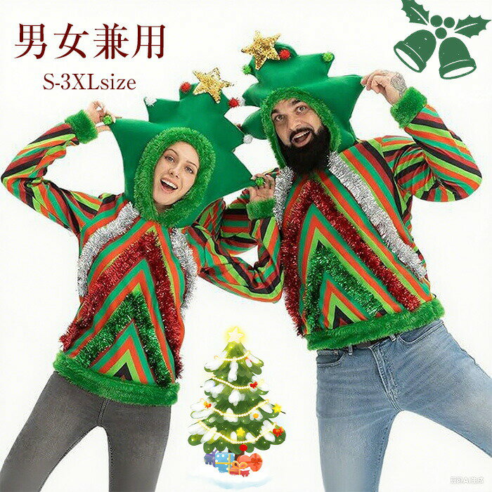 4268ߢ¼3414 P5+5%COUPON+10%OFF! 11/27 1:59ۥꥹޥĥ꡼ ĥ꡼ 󥿥  ȥåץ ǥ...