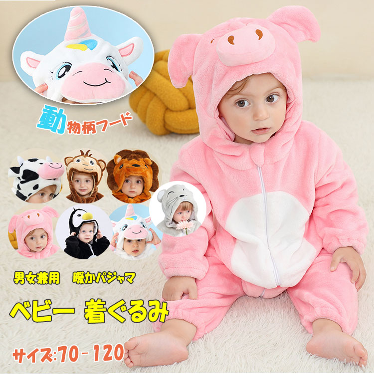 2925ߢ¼2340 P5+5%COUPON+10%OFF! 11/27 1:59ۥС Ȥ 夰 ѥ   å ˤλ ...