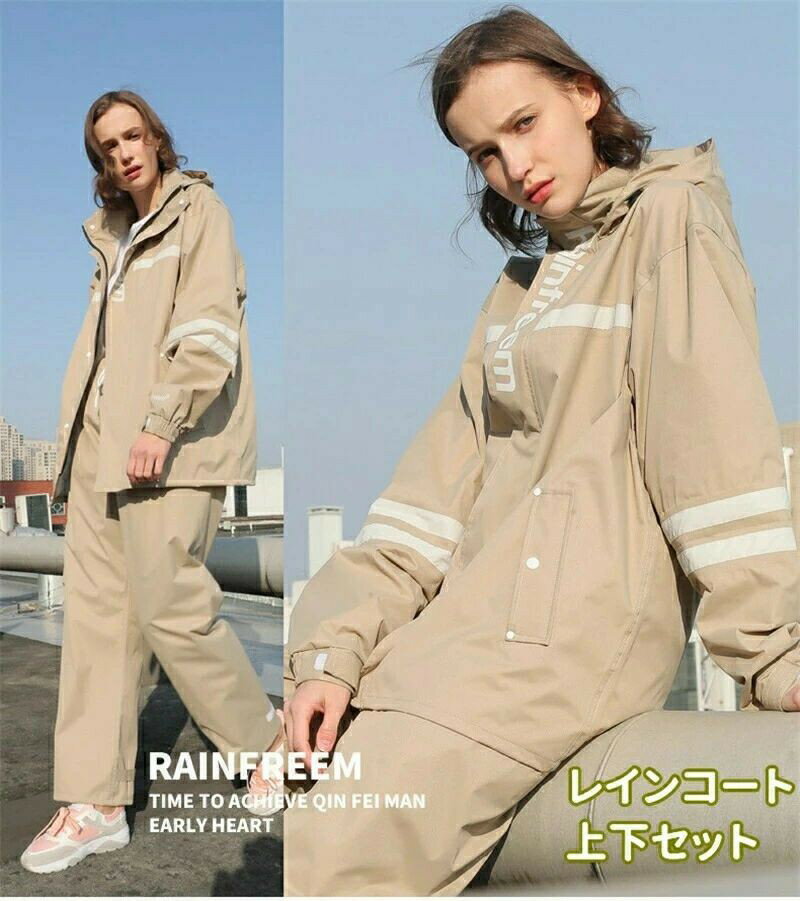 【半額!スーパーSALE】レインコート レインスーツ レインウェア レディース 上下セット 通気メッシュ 自転車 防水 撥水 雨具 通勤 通学用 全5色 カッパ...