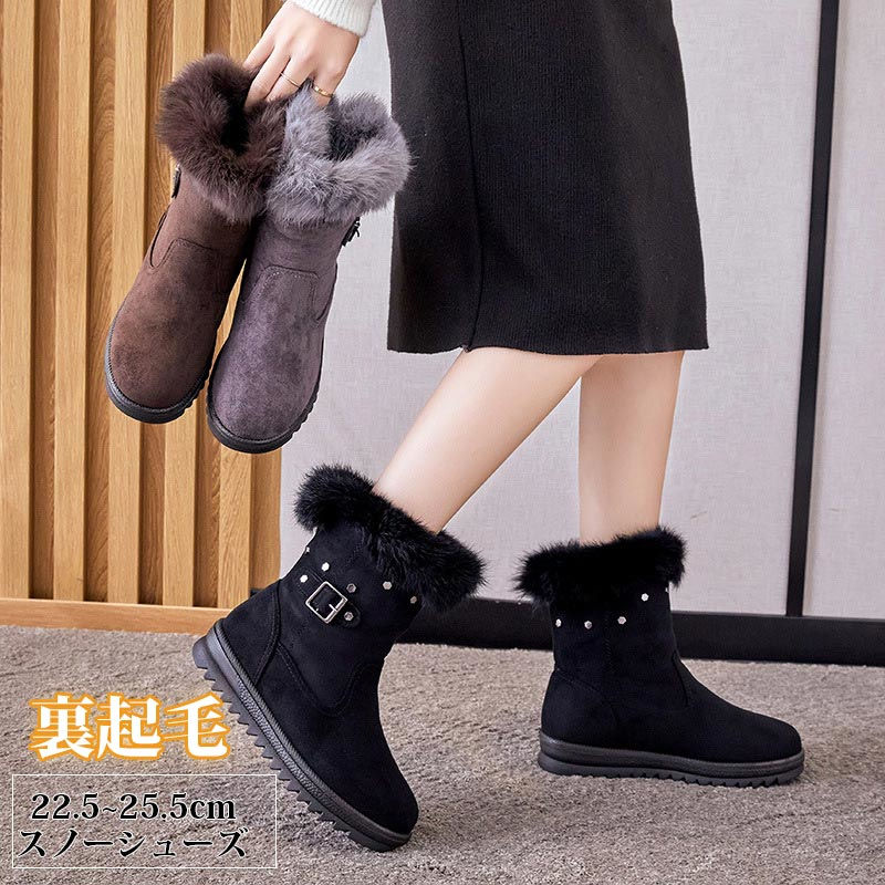 【4380円→実質3942円 P5+5%COUPON! 11/27 1:59迄】ムートンブーツ レディース 厚底 ショート 裏起毛 暖かい ショートブーツ 歩きやすい 疲れない シューズ 靴 ぺたんこ ブーツ 女性 履きやすい ショート ミドルブーツ ファー付き 防滑 防寒 スノーブーツ 滑らない
