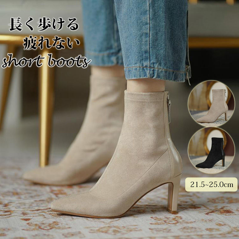 4280ߢ¼3852 P5+5%COUPON! 11/27 1:59ۥ֡ ǥ ⤭䤹 硼ȥ֡ ҡ ԥҡ 饦ɥȥ...