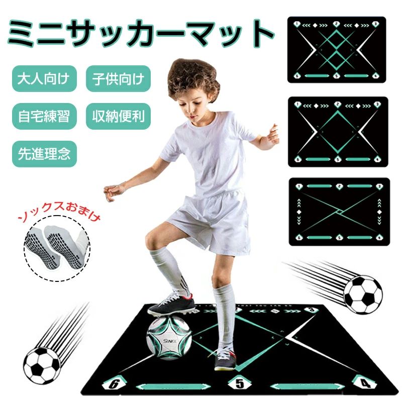 3980ߢ¼3582 P5+5%COUPON! 11/27 1:59ۥåޥå åѥޥå ȥ졼˥󥰥ޥåȽ鿴  饰 ...