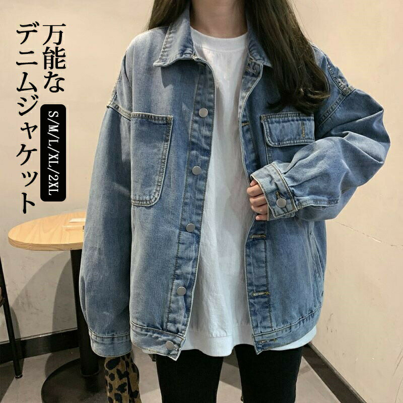 Leading Shop ŷԾŹ㤨֡ڥץǰ5%OFFݥ 11/17ޤǡۥǥ˥ॸ㥱å ѡ G ݤµ 奢  С 礭 ä ηС 40 50    ̵ ܥ塼ॹ꡼ Ĺµ ǥפβǤʤ3,580ߤˤʤޤ