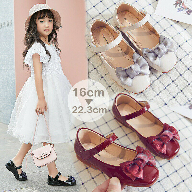 子供靴 女の子 靴 入学式 フォーマル セレモニーシューズ ウエディング 履きやすい マジックテープ キ..