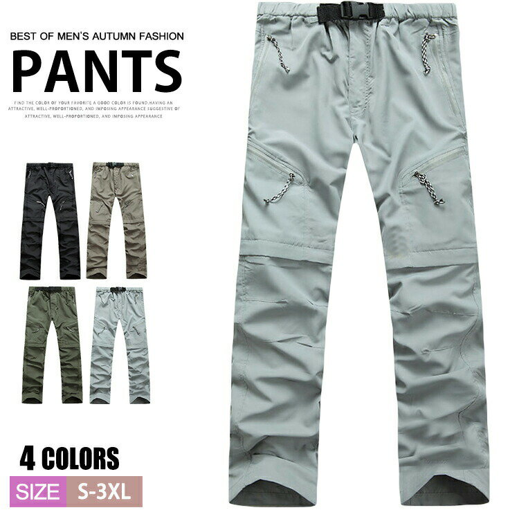 Leading Shop ŷԾŹ㤨֥ȥå󥰥ѥ  ǥ ®ѥ лѥѥ С֥ѥ  󥰥ѥ ̵  ˽ 곰 2way ȥɥפβǤʤ2,958ߤˤʤޤ