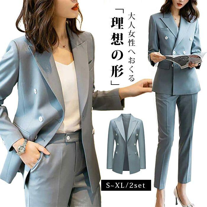 【14960円→実質12716円 P10+5%COUPON! 11/19 23:59迄】フォーマルスーツ セットアップ パンツスーツ オフィス 制服 通勤 OL オフィス 新作 スーツ ママ 体型カバー 通勤 20代 30代 40代 50代 きれいめ 大人 おしゃれ カジュアル オフィス レディース スーツセット