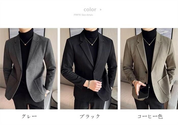 セットアップ メンズ スーツ ジャケット パンツスーツ 秋冬 卒業式 入学式 ビジネススーツ メンズスーツ タキシード 紳士服 スリムスーツ 大きいサイズ カジュアル 通勤 オフィス パーティー 結婚式 成人式