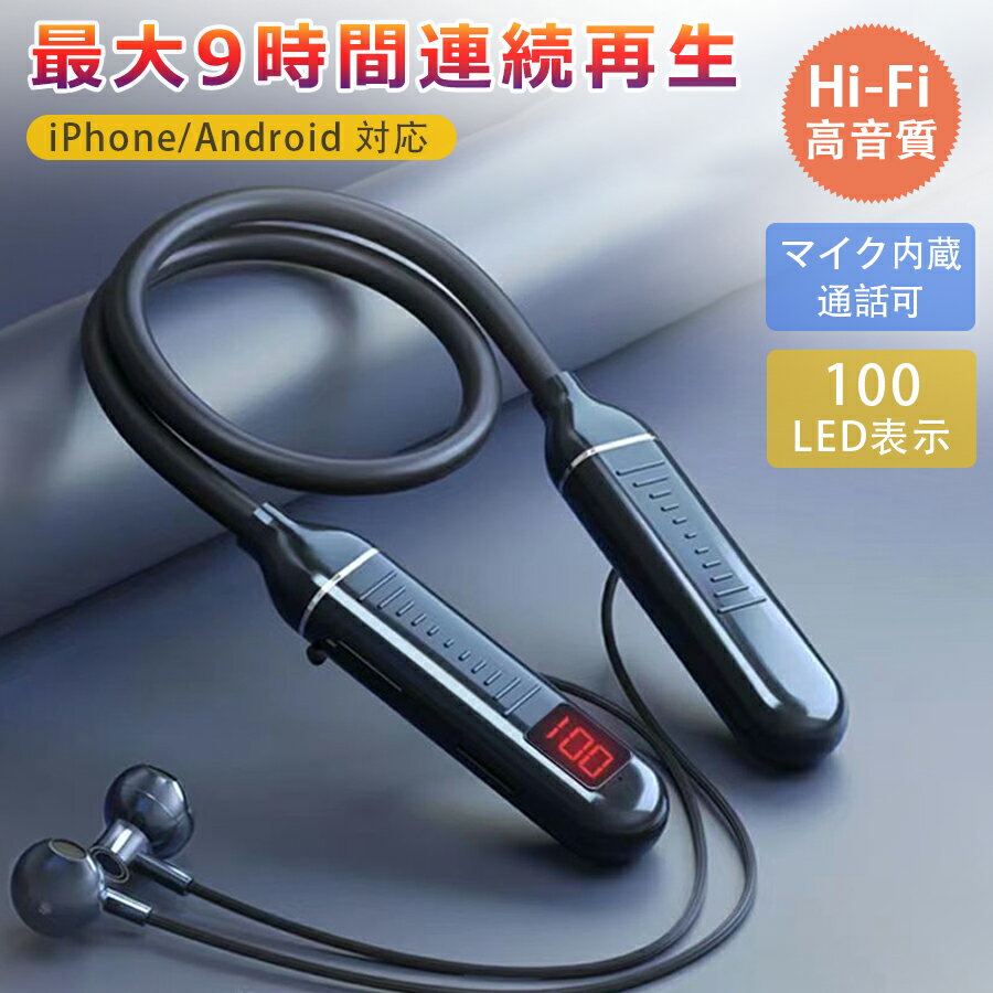 1270ߢ¼1143 P5+5%COUPON! 11/27 1:59ۥ磻쥹 ۥ Bluetooth ޥդ ƥ쥪 ǿ iPho...