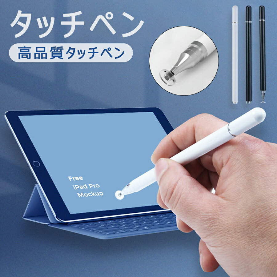 824ߢ¼742 P5+5%COUPON! 11/27 1:59ŹĹ˽̵824åڥ ĶĹѻ iPad åڥ ֥...