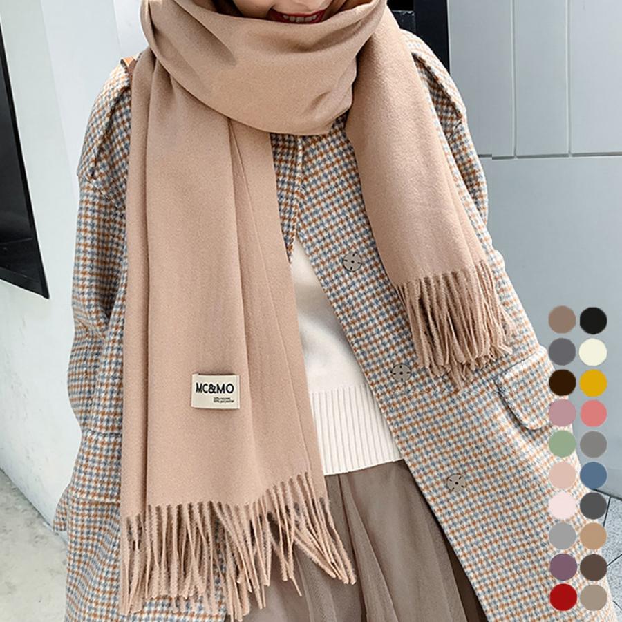 【2957円→実質2366円 P5+5%COUPON+10%OFF! 11/27 1:59迄】ストール マフラー 大判 レディース 厚手 無..