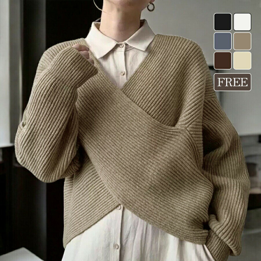 【2588円→実質2200円 P10+5%COUPON! 11/19 23:59迄】ニット トップス ベスト レイヤード 深Vネック 重..