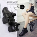 【2913円→実質2330円 P5+5%COUPON+10%OFF! 11/27 1:59迄】ショートブーツ レディース ローヒール