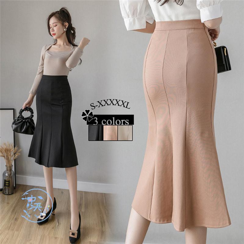 【4068円→実質3458円 P10+5%COUPON! 11/19 23:59迄】タイトスカート ロングスカート マーメイドスカート フェミニン カジュアル パーティー お呼ばれ 飲み会 披露宴 大きいサイズ ボトムス レディース 着痩せ