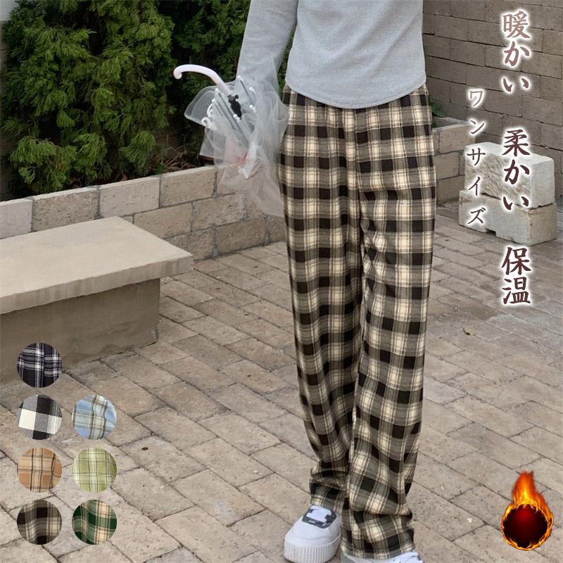 【2250円→実質1913円 P10+5%COUPON! 11/19 23:59迄】ワイドパンツ バギーパンツ裏起毛 パンツ 秋冬 防寒 厚手 柔かい ウェストゴム チェク柄 ボトムス 保温