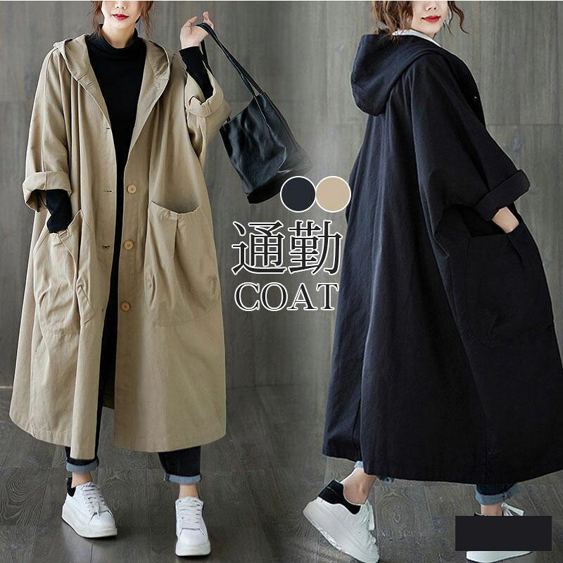 【4388円→実質3730円 P10+5%COUPON! 11/19 23:59迄】新作 トレンチコート レディース スプリングコート..