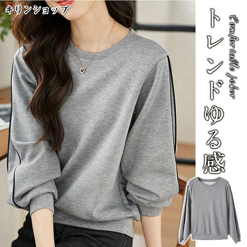 2947ߢ¼2888 P2!ۥȥ졼ʡ ǥ Ĺµ å ȥåץ 롼ͥå ץ륪С ̵ ڹ ä 餻 ̶ ̳ ...