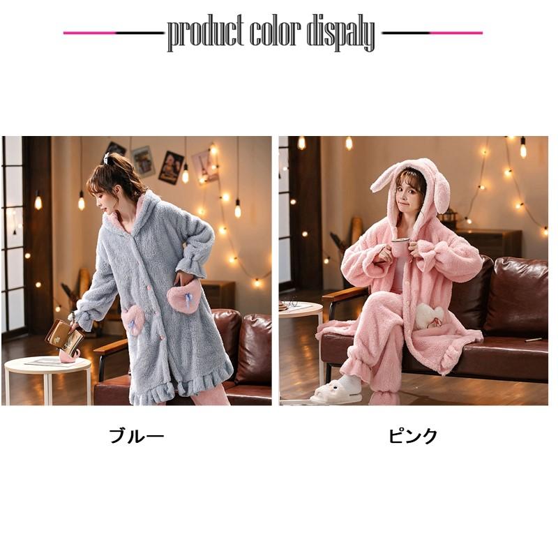 【新発売限定記念価格！】パジャマ レディース かわいい ルームウエア フード付き セットアップ 裏ボア 部屋着 モコモコ 長袖 長ズボン フランネル 寝巻き 秋冬 裏起毛 防寒 保温 寝巻き 寝間着 厚手 もこもこ あったか 暖かい ギフト 秋物 冬物 ナイトウエア 2