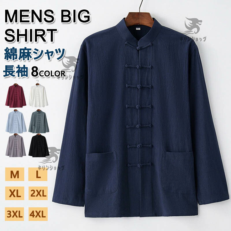 ڿȯ국ǰʡ 奢륷  㥤 㥤ʥ Ĺµ 㥷 Хɥ顼 㥤ʥܥ 奢륳 ͥ...