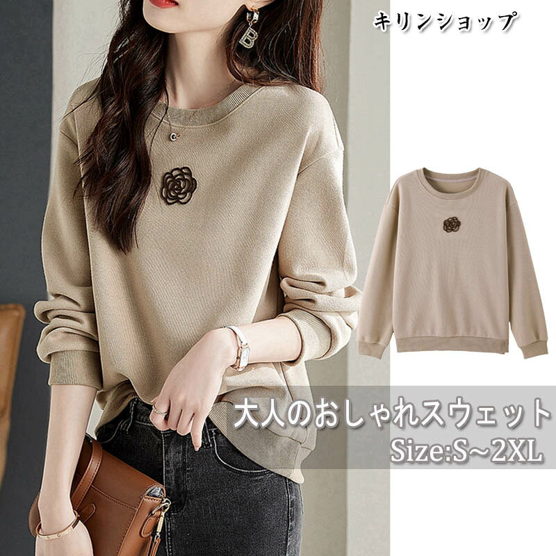 2947ߢ¼2888 P2!ۥȥ졼ʡ ǥ Ĺµ å ɽ ȥåץ 롼ͥå ݼ  ڹ ä 餻 ηС...