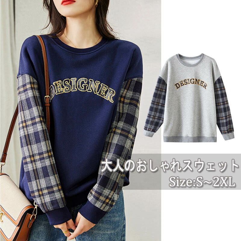 3032ߢ¼2971 P2!ۥȥ졼ʡ ǥ Ĺµ å ڤؤ ȥåץ 롼ͥå ݼ 奢  ڹ ä ...