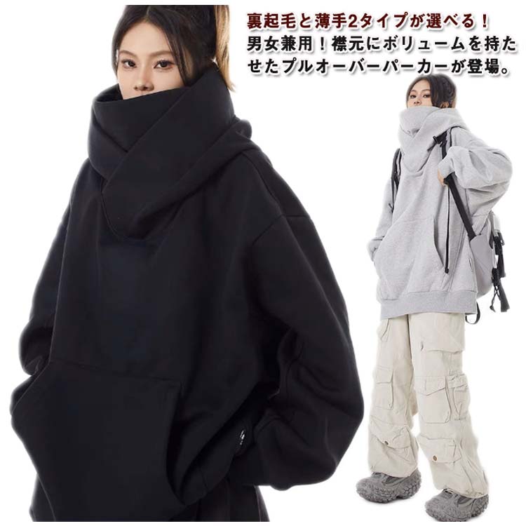 2978ߢ¼2918 P2!΢  ܥ塼ͥåѡ åץ  Ĺµ ץ륪Сѡ ադѡ å ϥ...