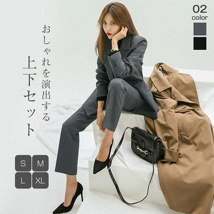 Rakuten - 【期間限定10%OFF 5580→5022円 6/6まで】 スーツ レディース フォーマル 大きいサイズ 卒園式 パンツスーツ ジャケット 2点セット ママ おしゃれ 母 カジュアル リクルートスーツ洗える 入園式