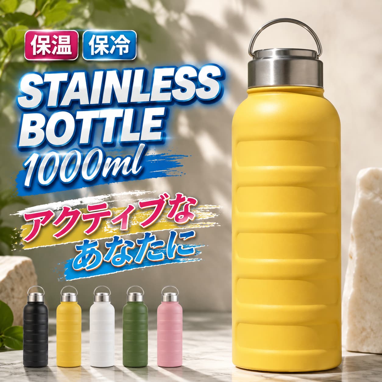 商品画像2