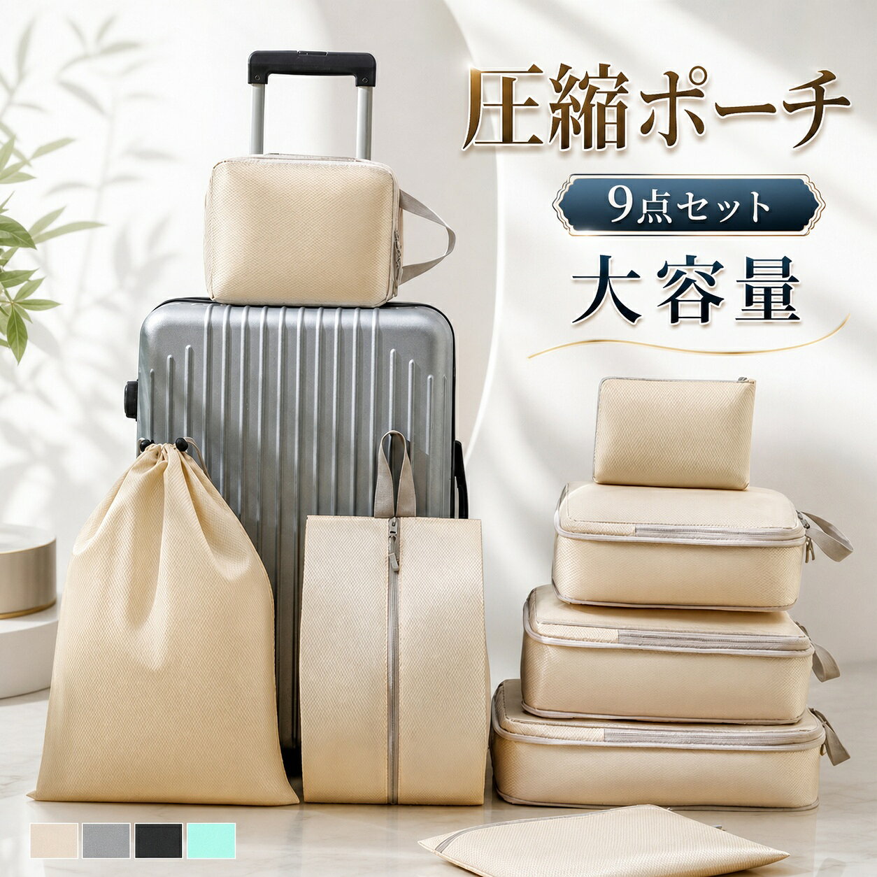 商品情報注意事項※サイズは規定値です。採寸方法の違いや個体差によって多少の誤差がございますので、予めご了承ください。※ご使用のモニター環境によって多少色合いが異なる場合がございます。 不良品についての説明基プいで掲載しています"