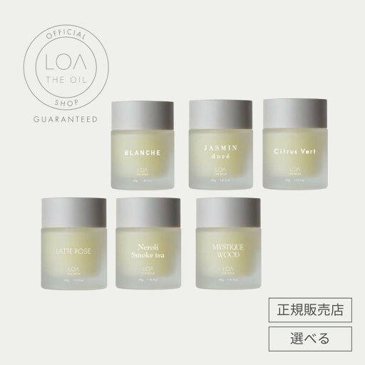 【正規販売店】 LOA THE BLAM ロア ザ バーム 【正規販売店】 LOA THE BLAM ロア ザ バーム