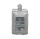 ルコ プラスワンシャンプー1000ml オーガニック シャンプー 植物エキス配合 アルガンオイル 詰め替え サロン専売品 ルコシャンプー