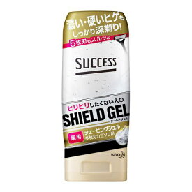 【12個セット!】【送料無料!】サクセス 薬用シェービングジェル 多枚刃カミソリ用 180g【花王】