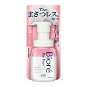 【10個セット!】【送料無料!】ビオレザフェイス泡洗顔 ディープモイスト本体 200ml【花王】