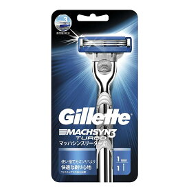 \期間限定★ポイントアップ中/【★】ジレット マッハシンスリー ターボ ホルダー 替刃1コ付き 1本入【P&G】 \期間限定★ポイントアップ中/【★】ジレット マッハシンスリー ターボ ホルダー 替刃1コ付き 1本入【P&G】