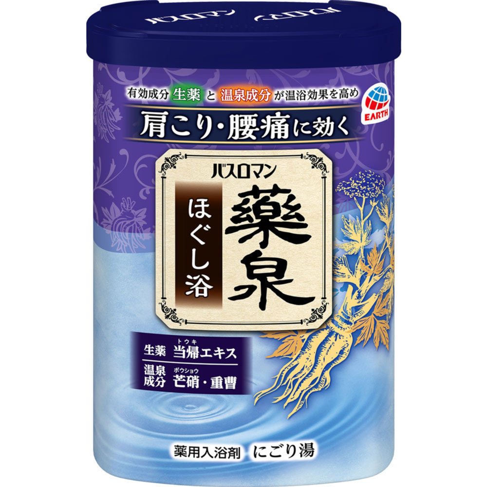【30個セット!】【★】バスロマン 薬泉 ほぐし浴600g【アース製薬】