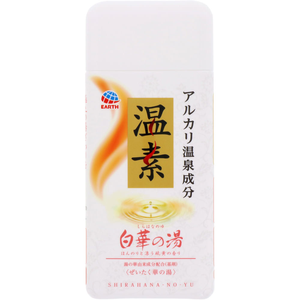 ＼歳末感謝★最大10％OFFクーポン＆エントリーでP7倍／【★】温素 白華の湯600g【アース製薬】