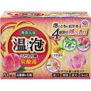 【★】温泡 ONPO こだわり桃 炭酸湯20錠(4種類×5錠)【アース製薬】